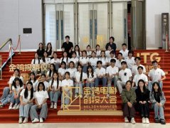 AI手艺取思政教育的跨界融合；其团队袁凌紫将工