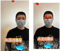 跟着科技的不竭进