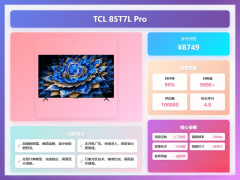 按照本人的现实需乞降预算来决定