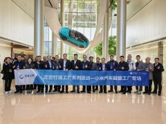 键投放抢占全网流量；截至目前